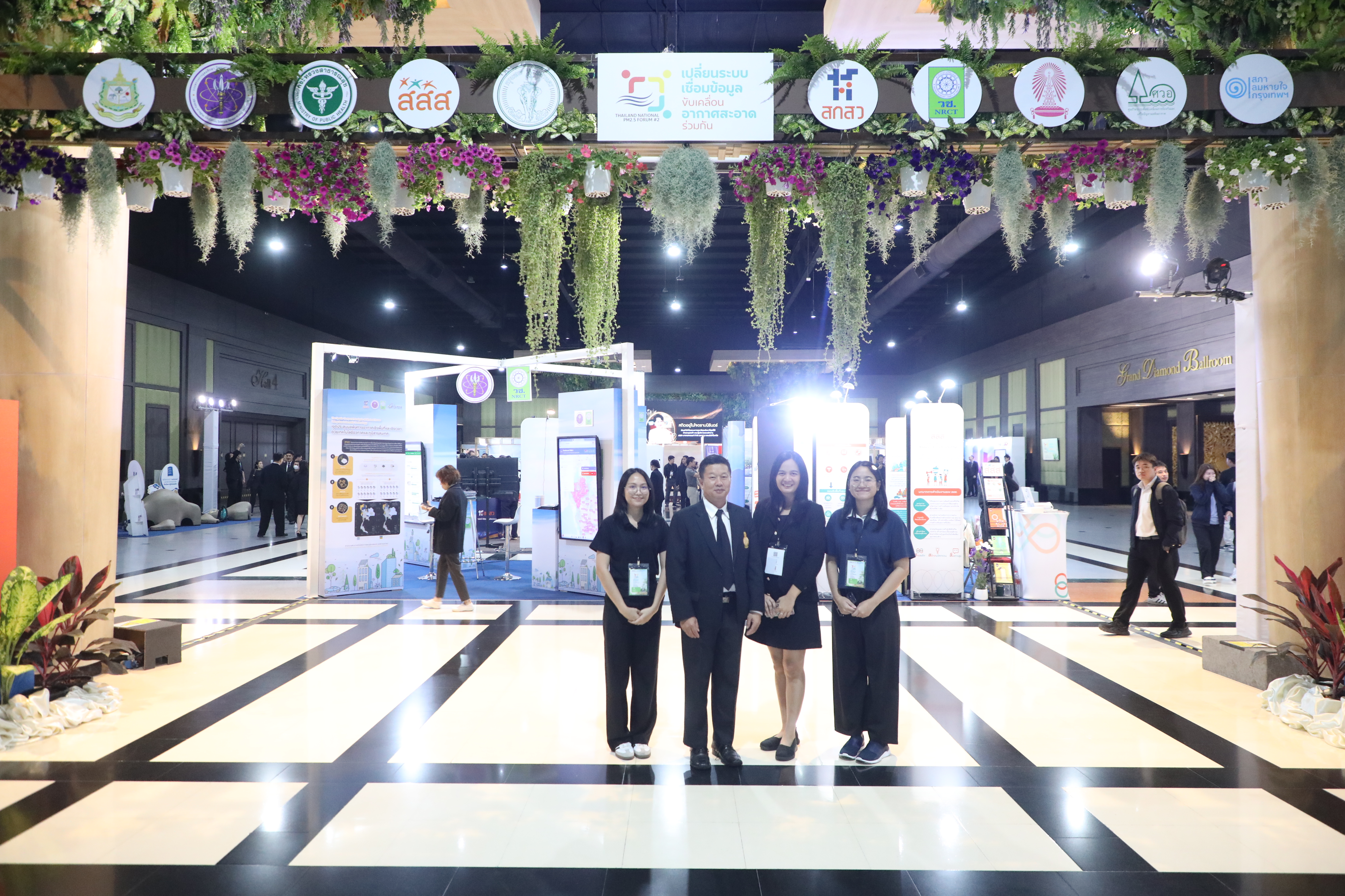 title - ส.ป.ก. เข้าร่วมงานนิทรรศการ งานประชุมวิชาการระดับชาติ Thailand National PM 2.5 Forum ครั้งที่ 2